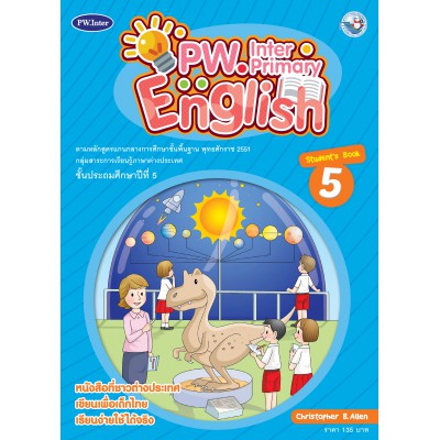 PW.Inter Primary English 5 Student’s Book
